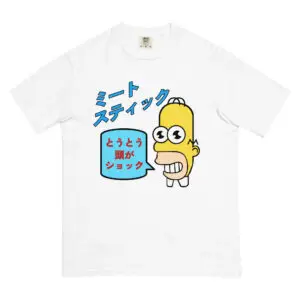 Meatstick / Mr. Sparkle in Japanese (Unisex)